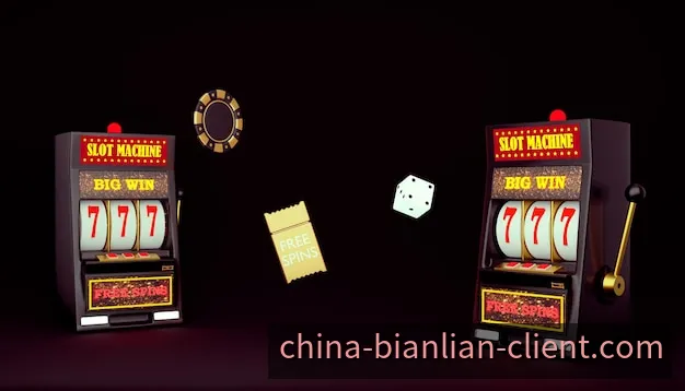 变脸客户端账号安全与机密终端